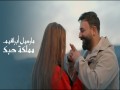 Mamlkat Hobak