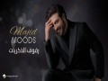 Refoof Al Zekrayat