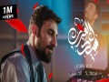 Sayed Al Arab