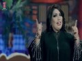 3Aft Alshshaltk 3Alrras