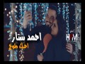 A7Bak Took