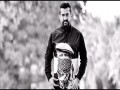 Ali Maher - Ared A7Che