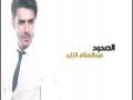Alsodod