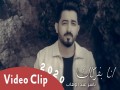 Ana Bfarkak