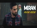 Aram Arom