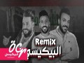 Bekissi (Remix)