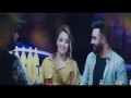 Elah Aday'ak