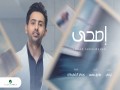 Esha