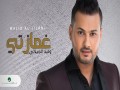 Ghamzti