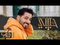 Habiby