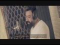 Hwa Nasma