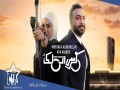 Kursi Almalk