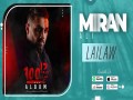 Lailaw