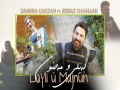 Layli U Majnun