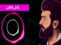 Lela Wara Leila