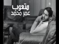 Mt3Ob