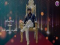 Nadman