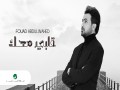 Qalbi Maak
