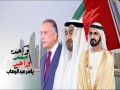 Wahid Sind Wahid