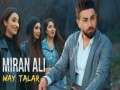 Way Talar