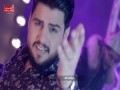 Yalghali