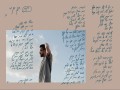 Hindi