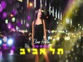 In The Heat Of Tel Aviv