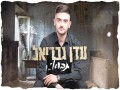 Tavoi