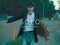 Solo