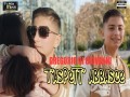 T'aspett' Abbasce