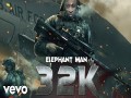 32K