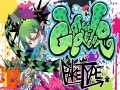 Chameleon