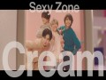 Cream