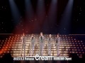 Cream