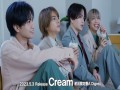 Cream