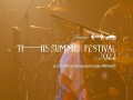 Girl A (Live)