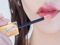 Hisashiburi No Lip