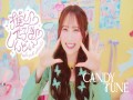 I Love You♡I'm Tired
