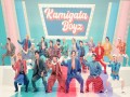 Irresponsible, Eijanaika Love