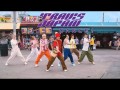Just Dance!