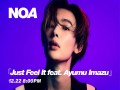 Just Feel It