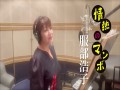 Passionate Mambo