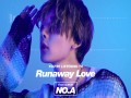 Runaway Love