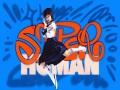 Superhuman