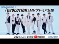 Evolution