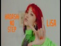 Hadashi No Step
