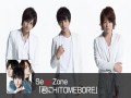 Hitomebore