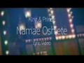 Namae Oshiete