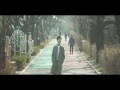 Until We Meet