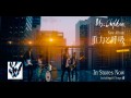 Your Song